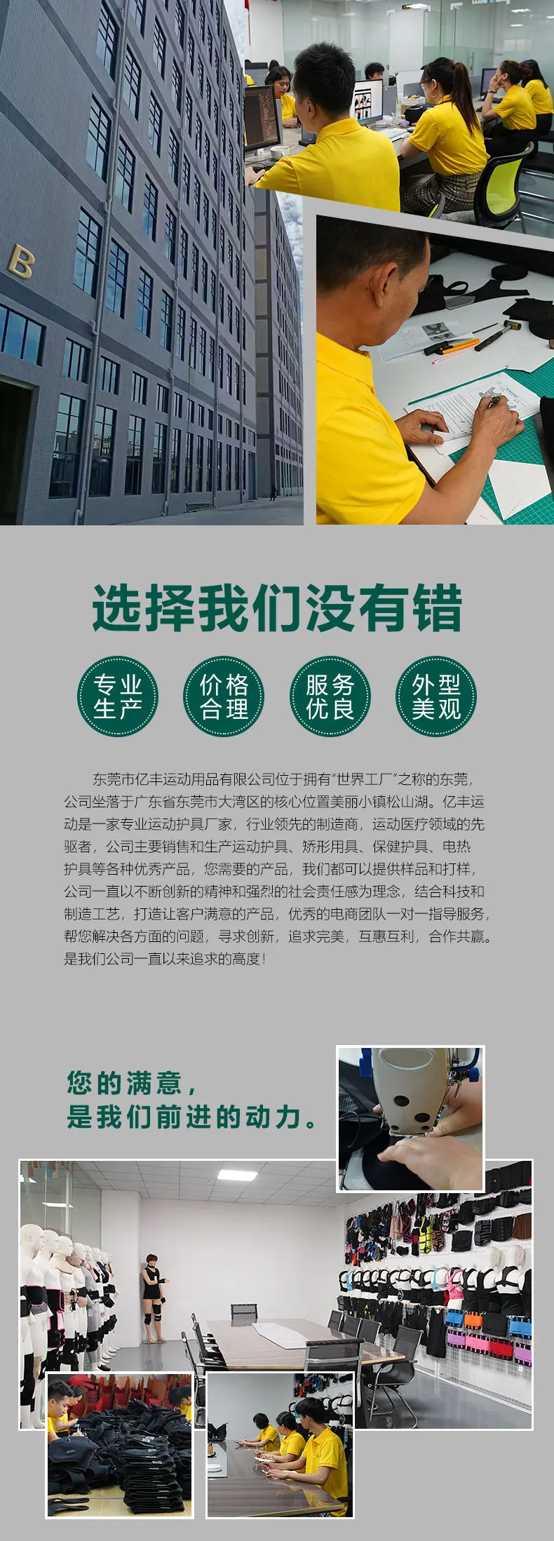 Forearm sling Arm Shoulder Elbow Sprain Dislocation Postoperative Recovery Fixator Shoulder Neck Carpal Palm