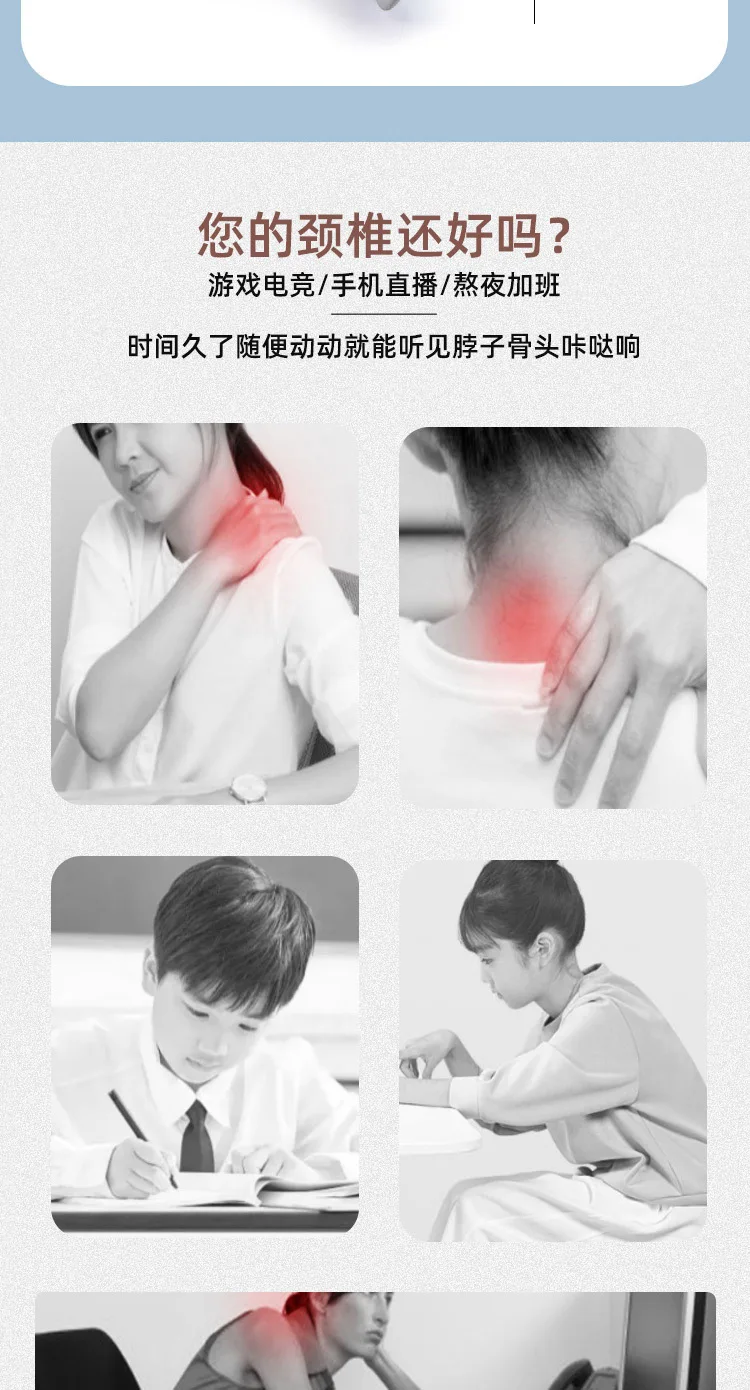 Neck Support Cervical Brace Adjustable Orthopedic Cervical Traction Device Collar Relief Spine Pressure Neck Support Breathable