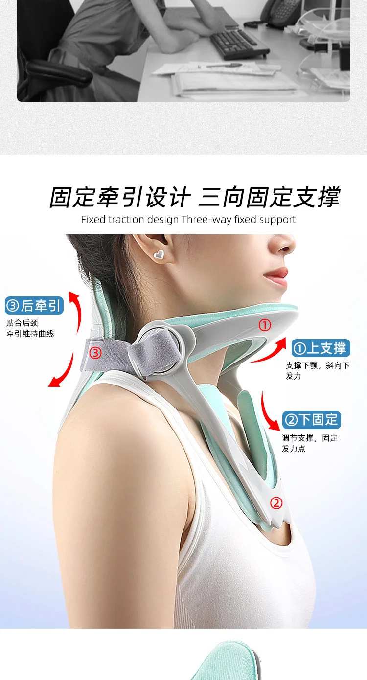 Neck Support Cervical Brace Adjustable Orthopedic Cervical Traction Device Collar Relief Spine Pressure Neck Support Breathable