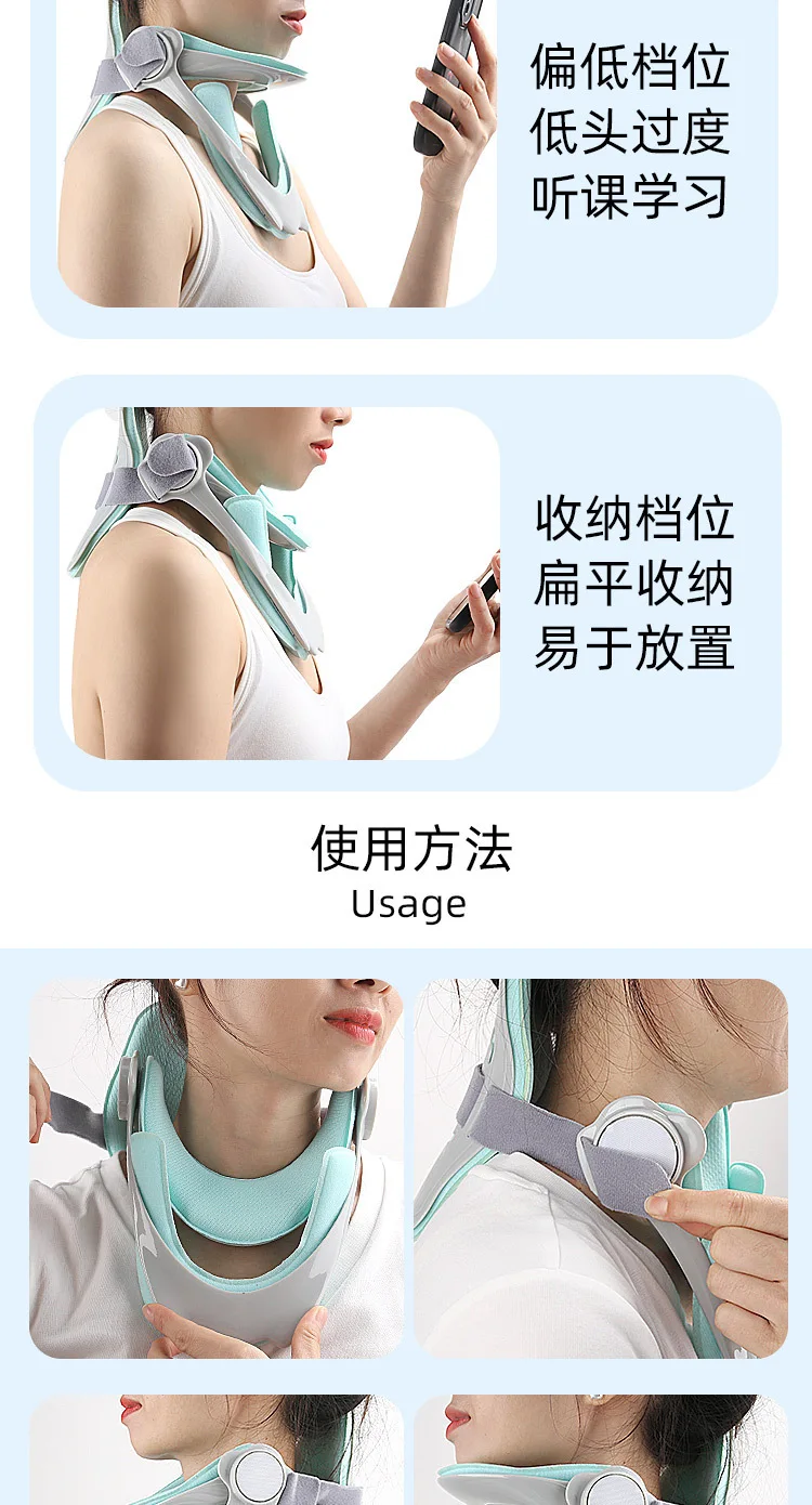 Neck Support Cervical Brace Adjustable Orthopedic Cervical Traction Device Collar Relief Spine Pressure Neck Support Breathable