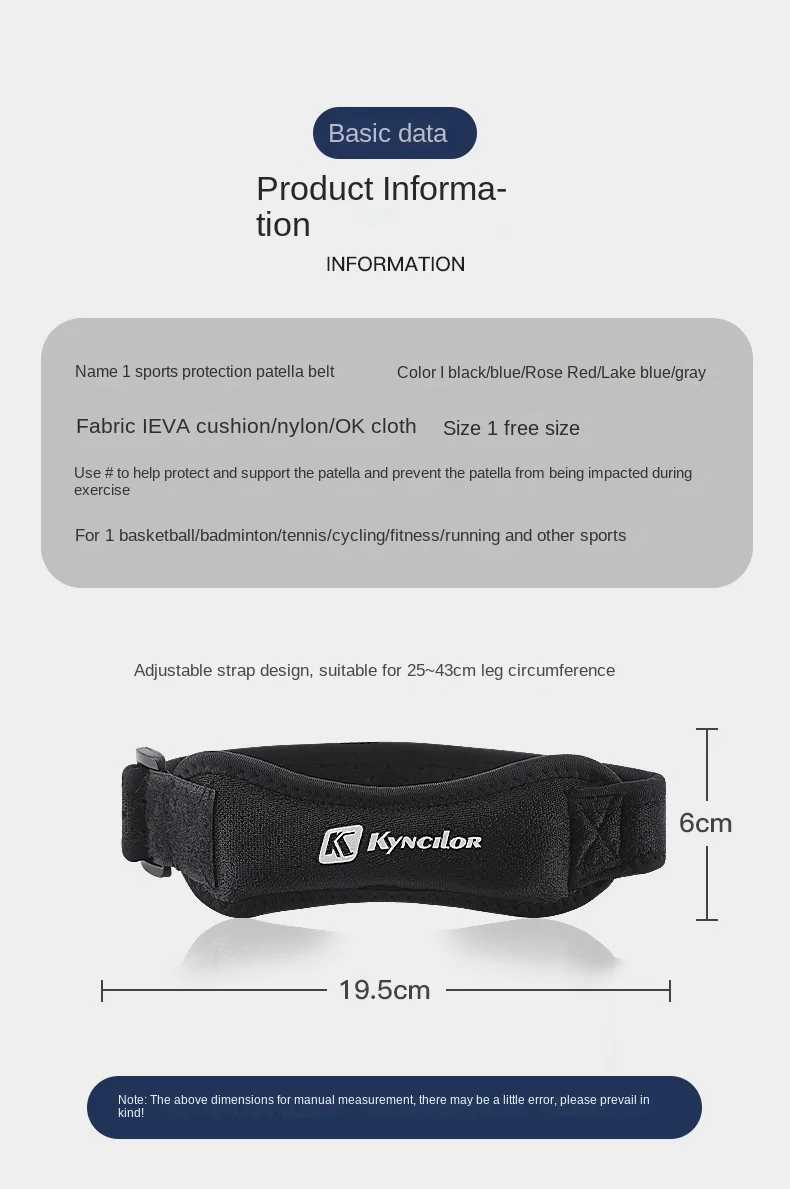 1PC Patella Kneecap Band Adjustable Silica Gel Knee Tendon Strap Protector Knee Pad Running Sports Cycling Gym Knee Support