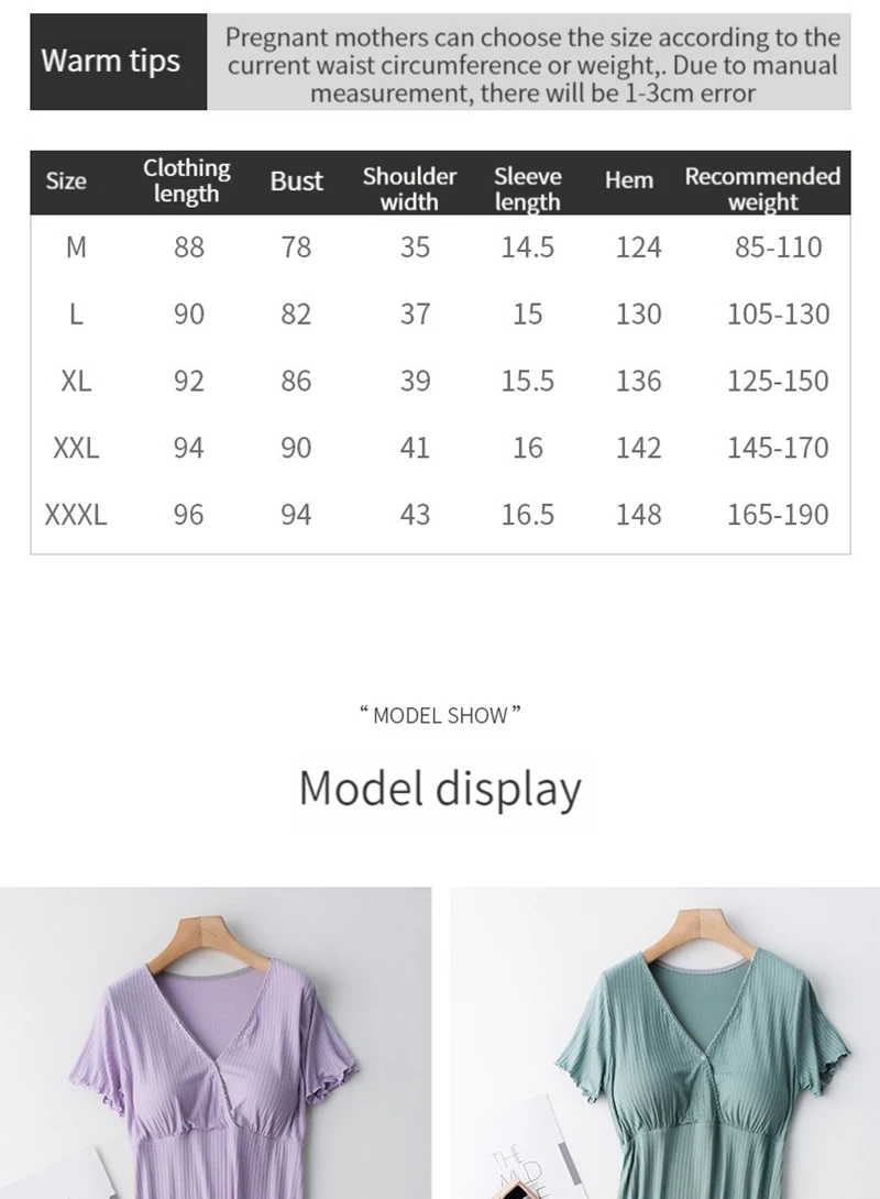 Modal Maternity Clothes Breastfeeding Nightgowns Nursing Sleepwear Hospital Loose Fitting Breast Feeding Pajamas Pregnancy Dress