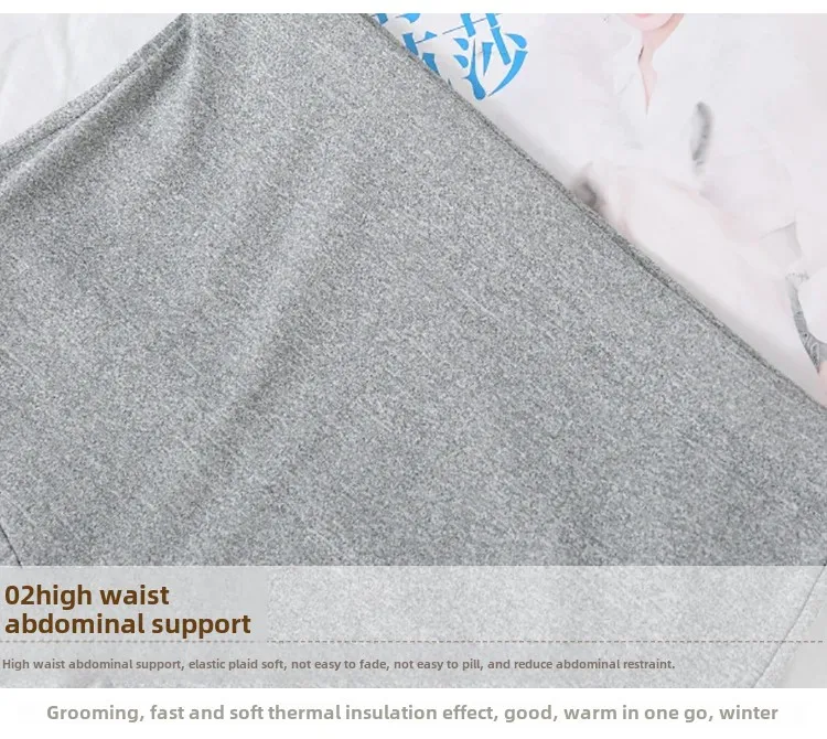 High Waist Thin Summer Maternity Pants Nine Points Base Layer Small Footed Pants Pregnancy Outerwear Cat Pattern Maternity Trous