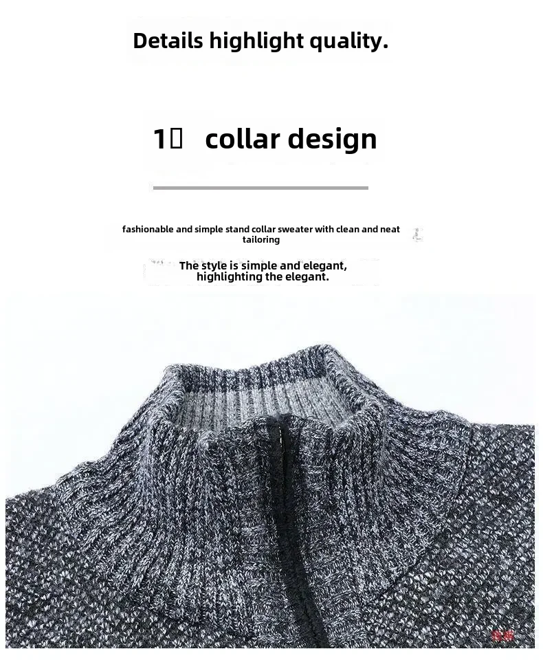 Knitzip-up Cardigan Men's Autumn/winter Thickened Sweater For Middle-aged Elderly Father Thickened Jacket Clearance Sale